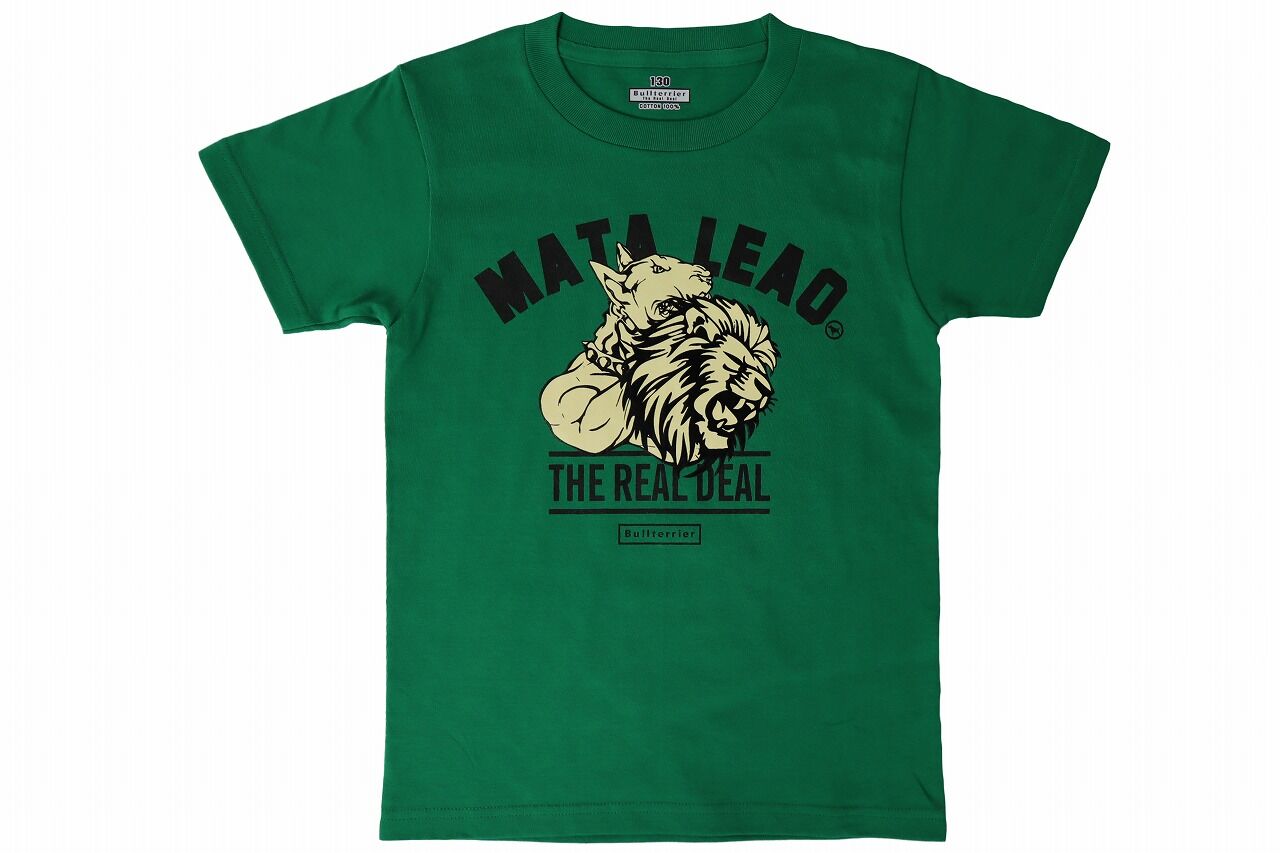btkidstee_ml_green_1