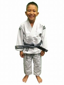 Classic White Kids Gi 1