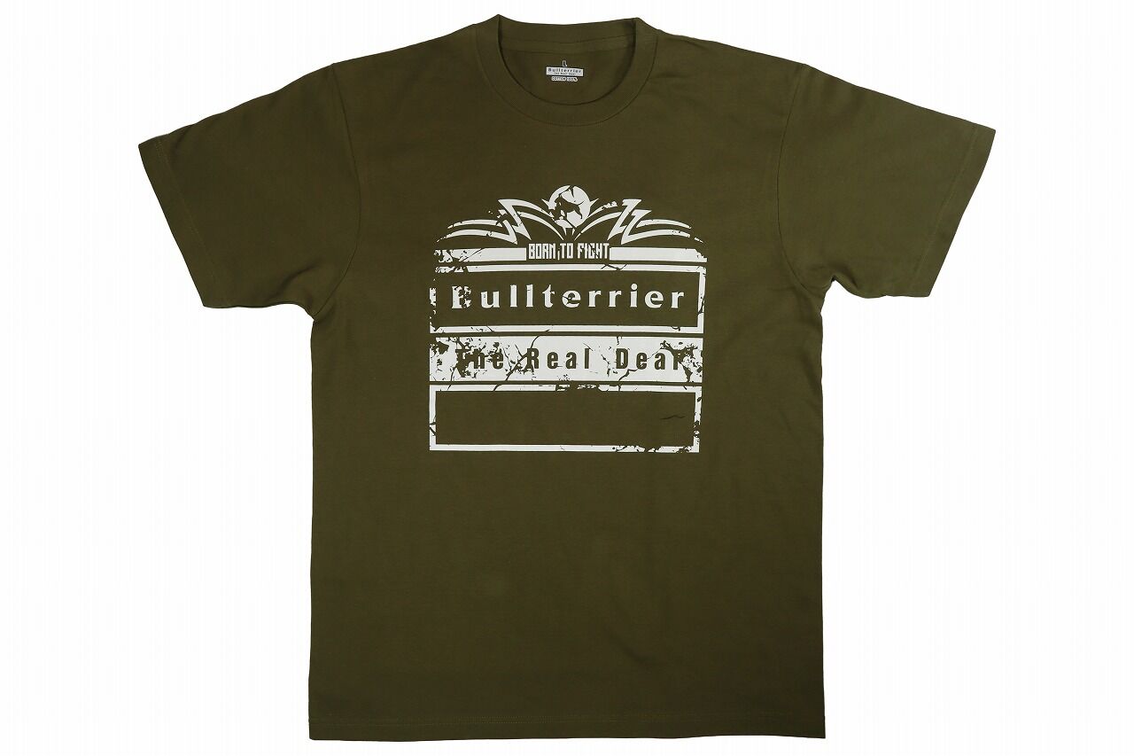 bttee_borntofight_khaki_1
