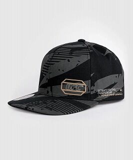HATS-FIGHTWEEK-ADRENALINE-URBAN-CAMO-1