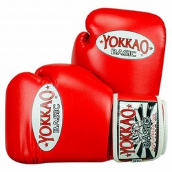 Basic Red Boxing Gloves1