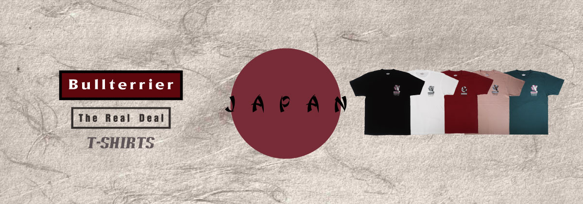 btjapantee2026m