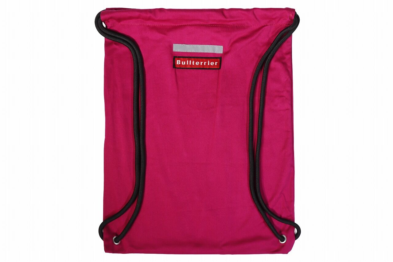 btreflegi_pink_bag