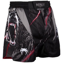 Grizzli Fightshorts black white 1