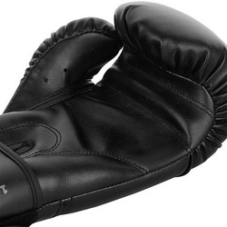 Contender Boxing Gloves blackgray4