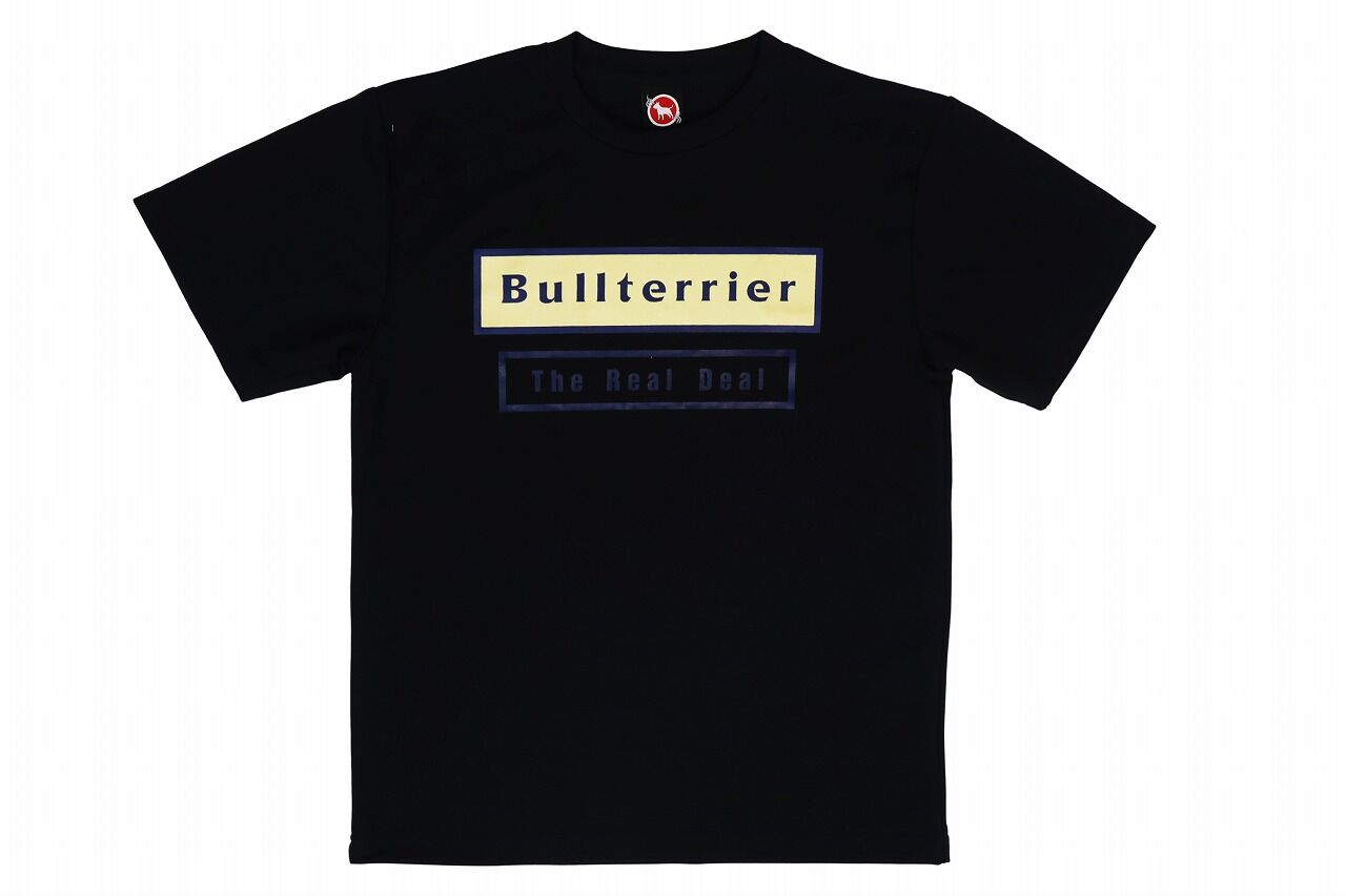 bt_dry_tee_wbox_beige_1