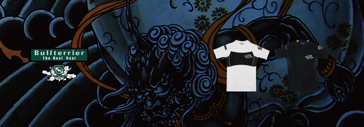 fujinrashguard