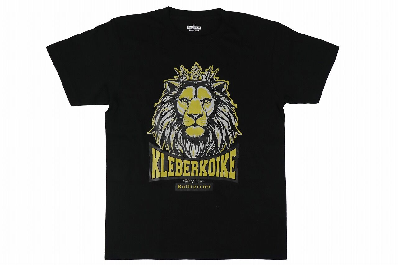 btkleber_liont_black_1