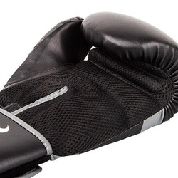Boxing Gloves charger black 4