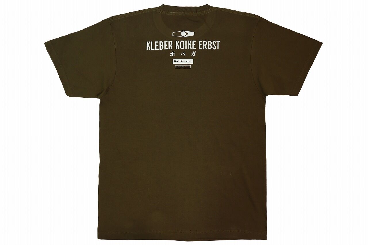 klebernametee_olv_2
