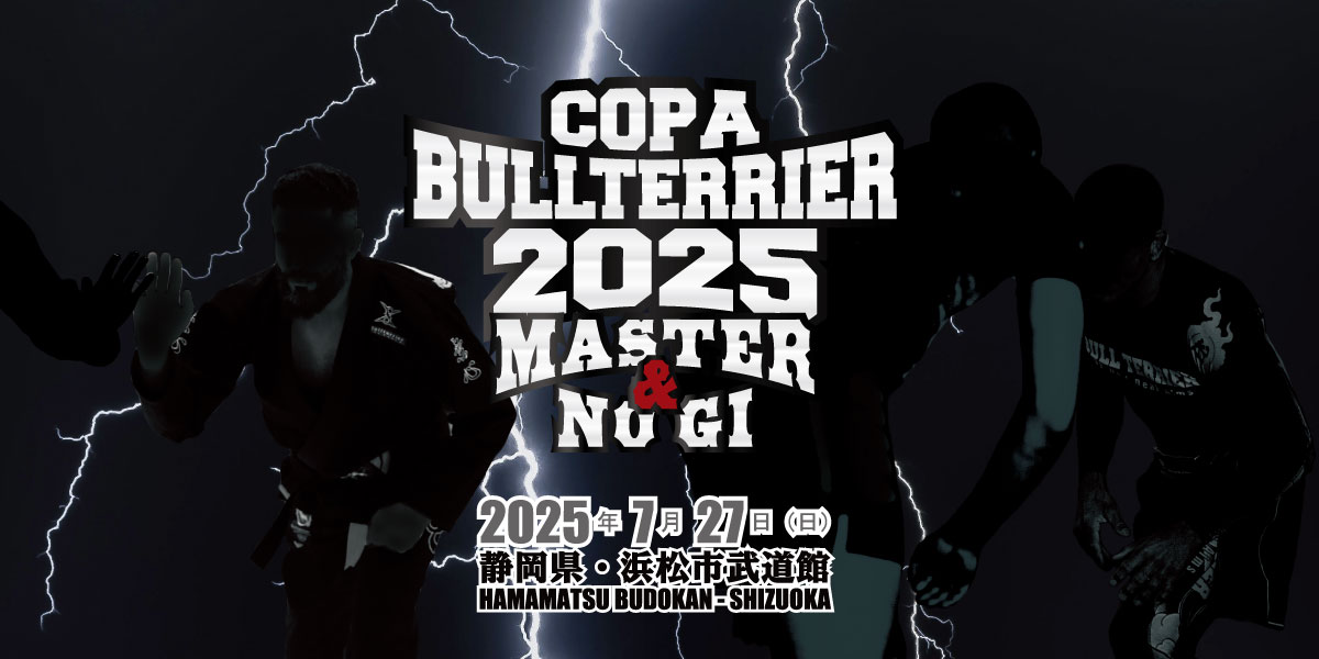copabt2025masternogibn