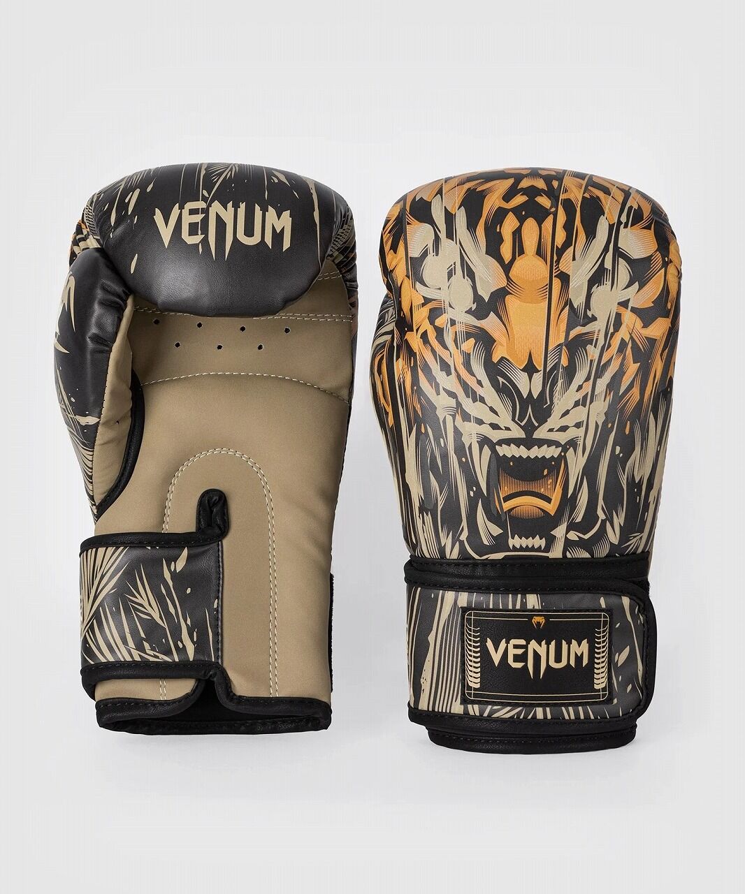 BOXING_GLOVES_TIGER_1