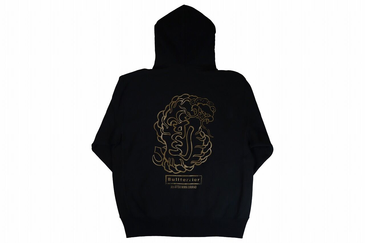 bttorahziphoodie_blk_2