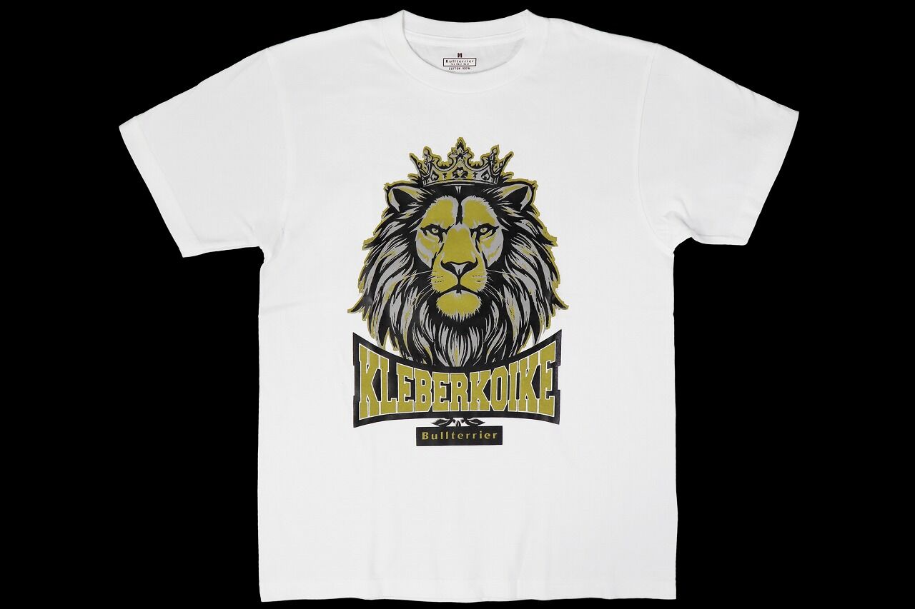 btkleber_liont_white_1