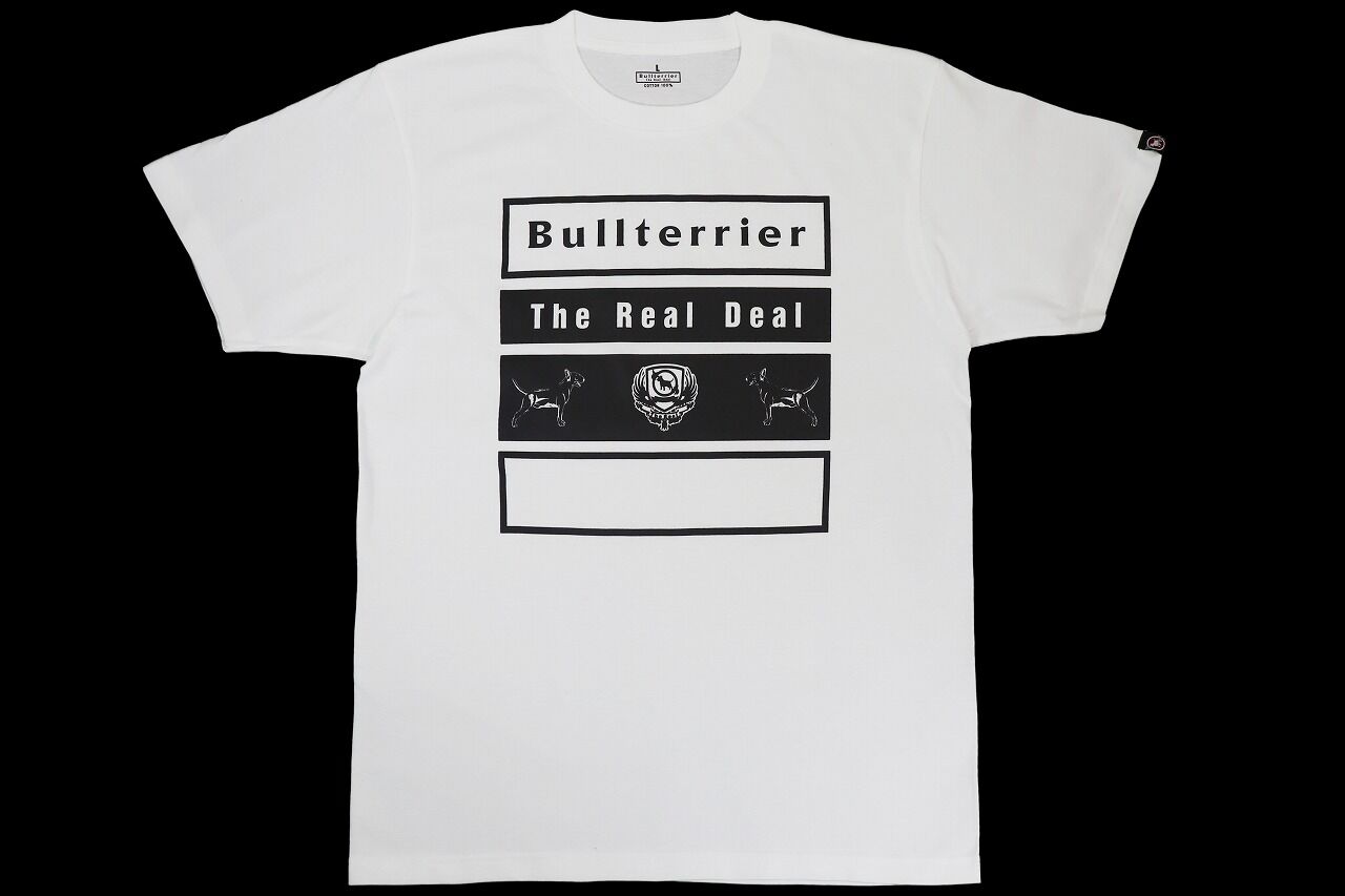 bttee4box_wht_1