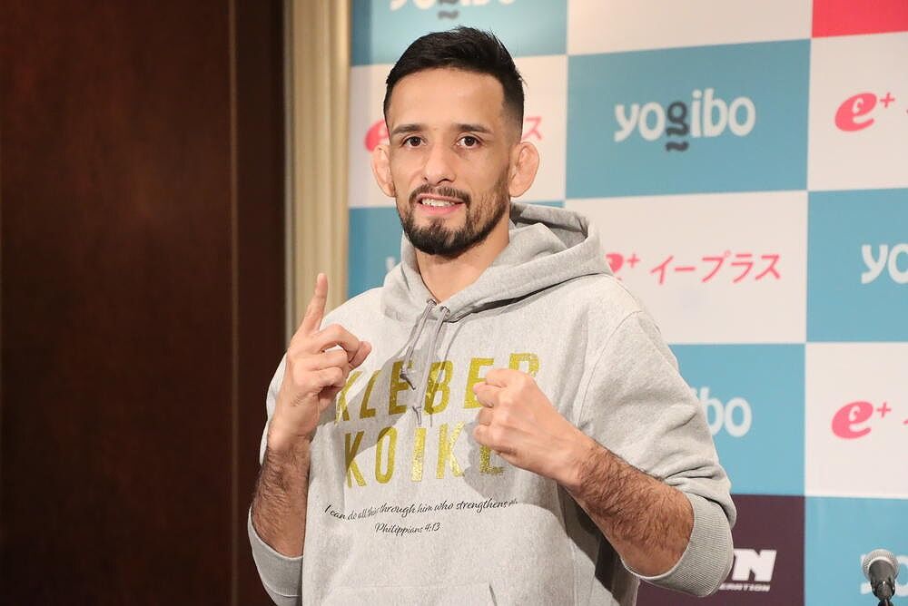 btklebername_hd_rizin2025