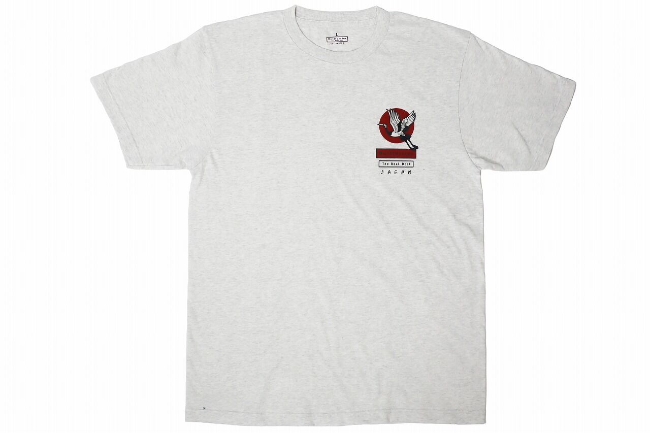 btteejapan_grey_1