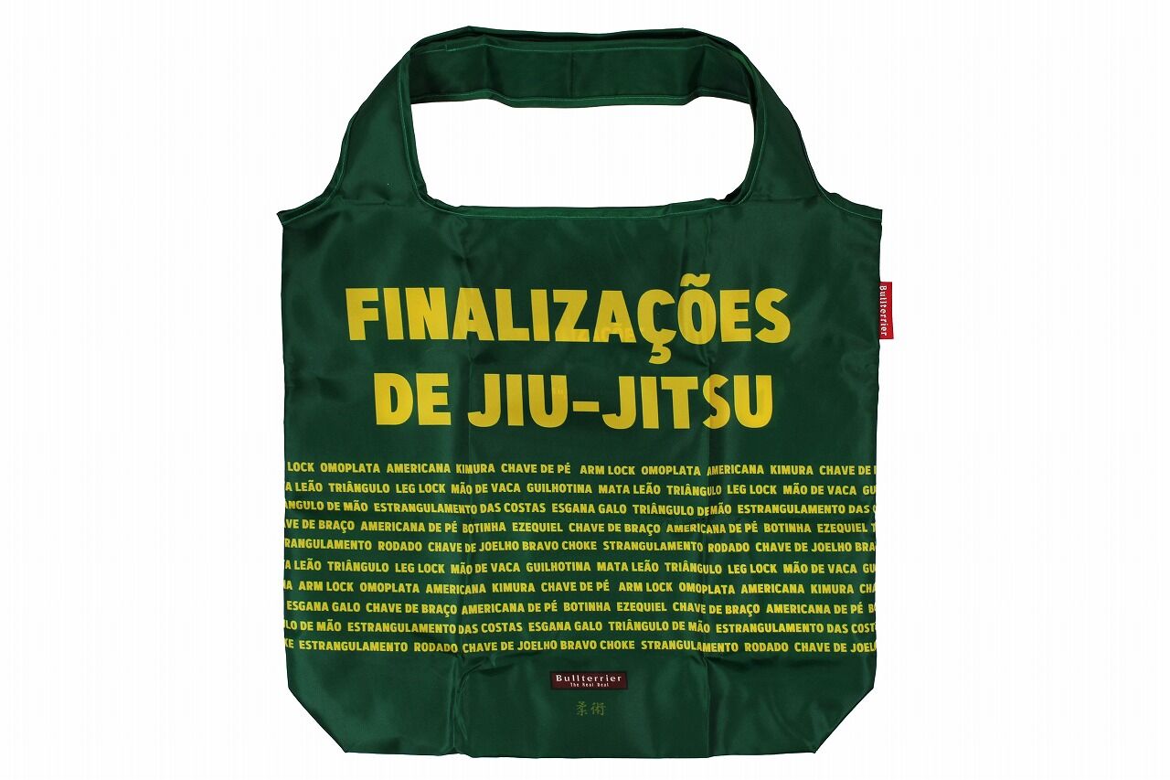 btecobag008