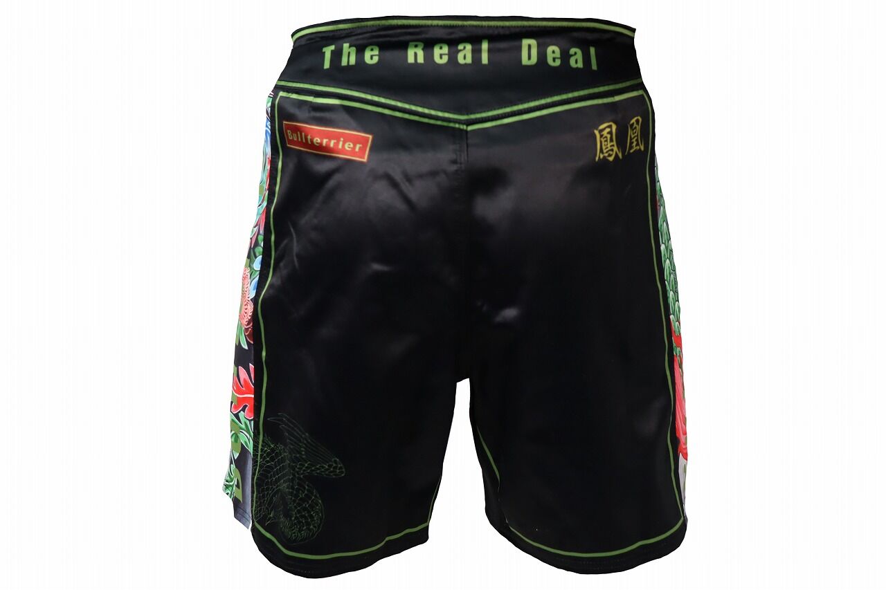 btshortshouou_black_3