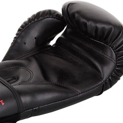 Contender Boxing Gloves blackred4