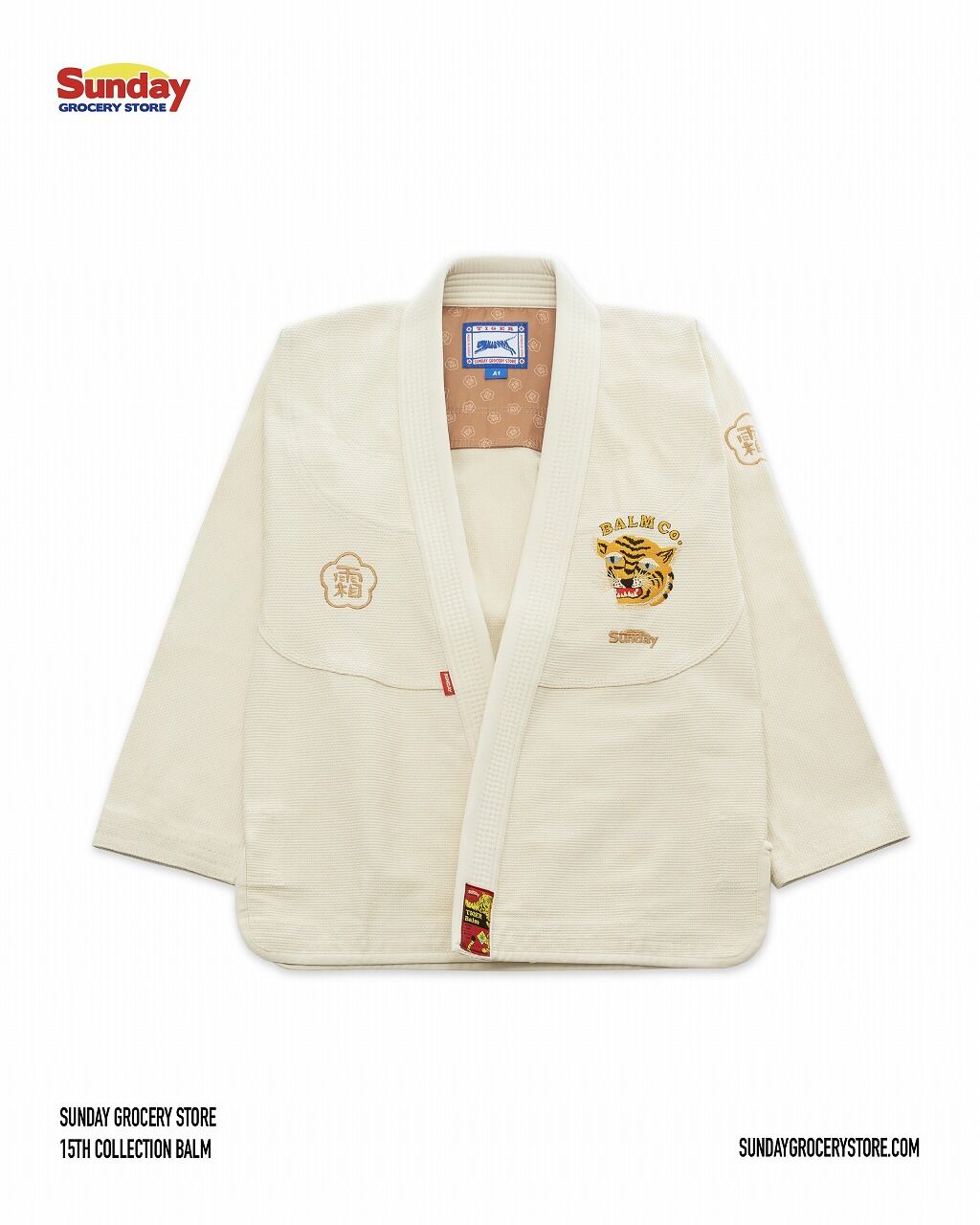 Tiger Product 1