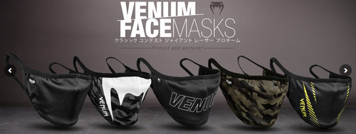 venum_facemask