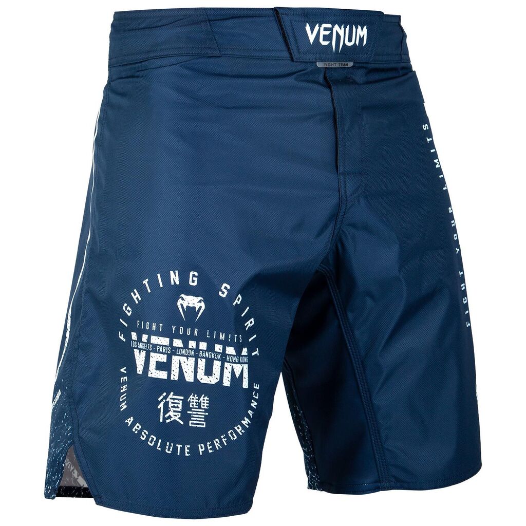 Signature Fightshorts navywhite1