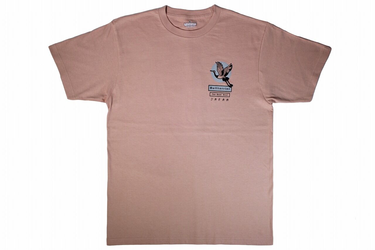 bttee_japan_pink_1