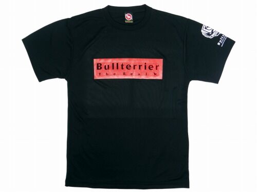 bt_tshirt_platinumRED_1