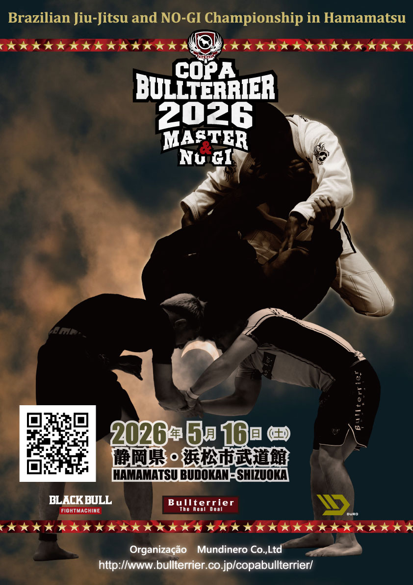 copabt2026masternogi