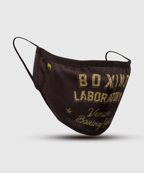 FACEMASK_BOXING_LAB_01