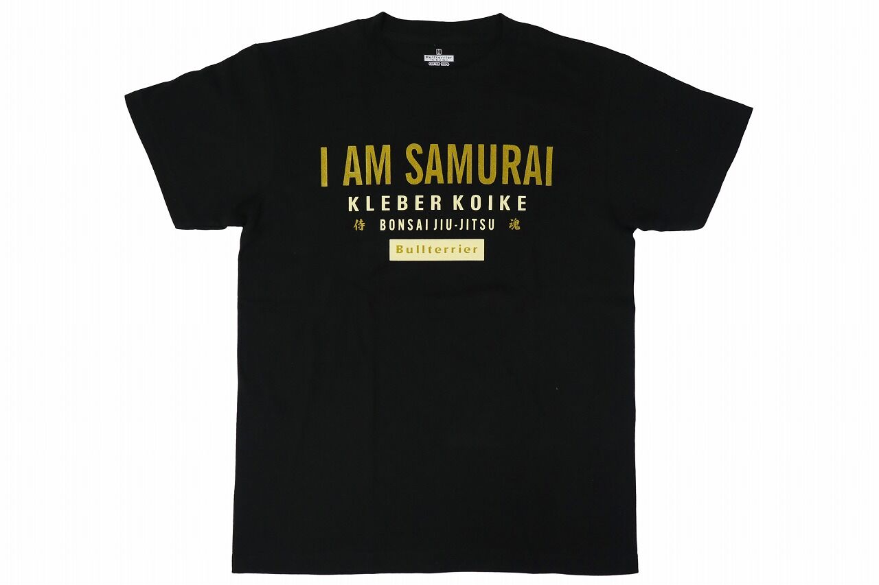 btkleber_samurait_black_1
