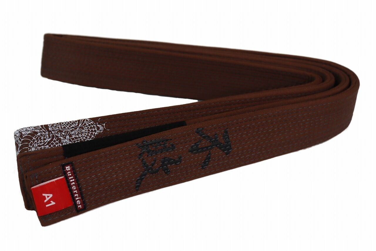fuhaibelt_brown_1