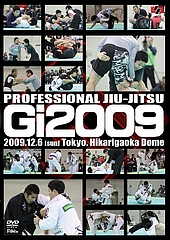 DVD GI2009 2009.12.06 東京・北沢タウンホール