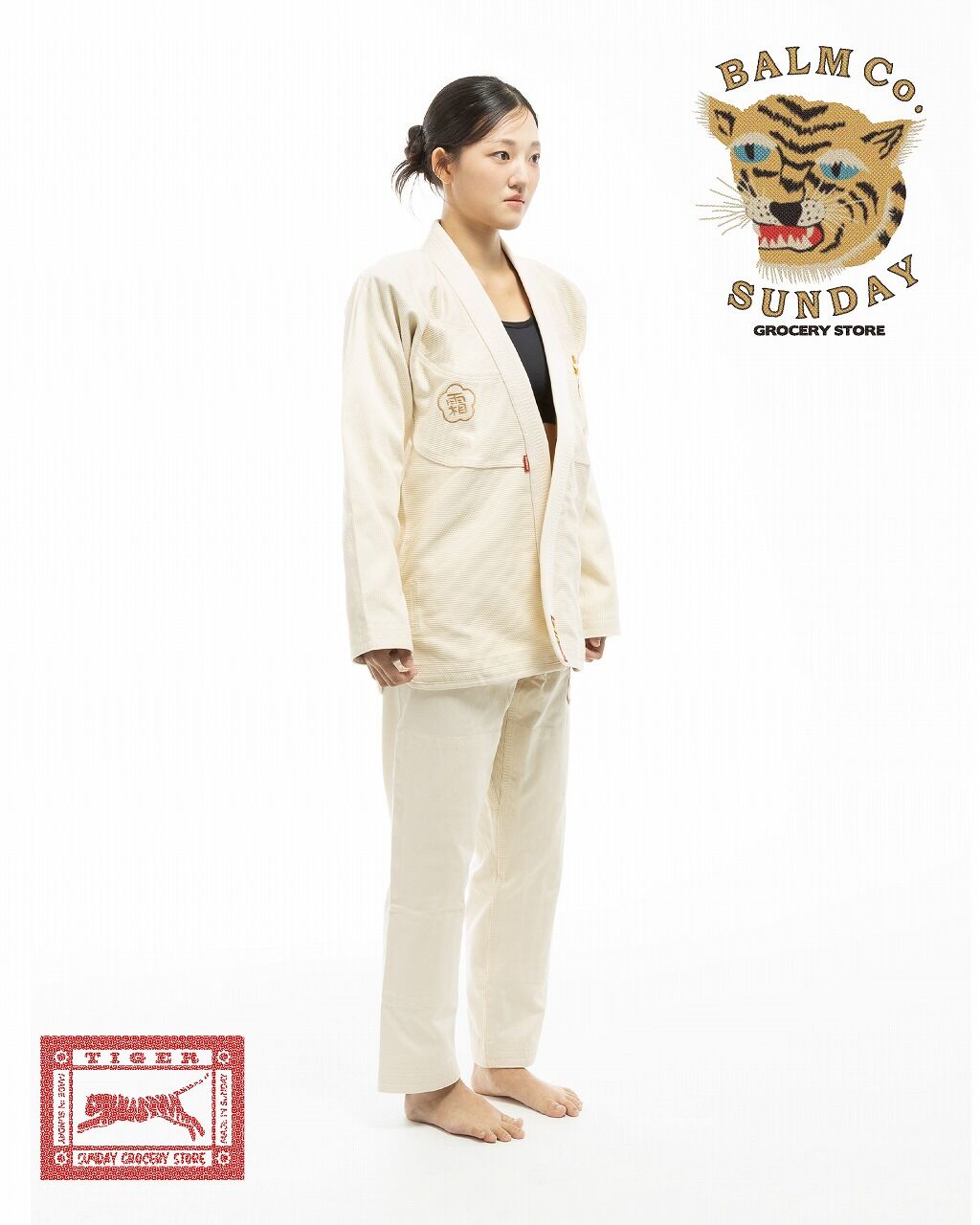 Tiger Balm 4