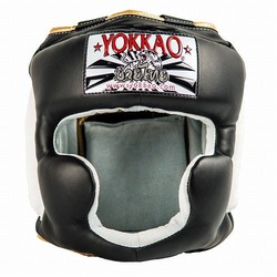 Black Training Head Guard1