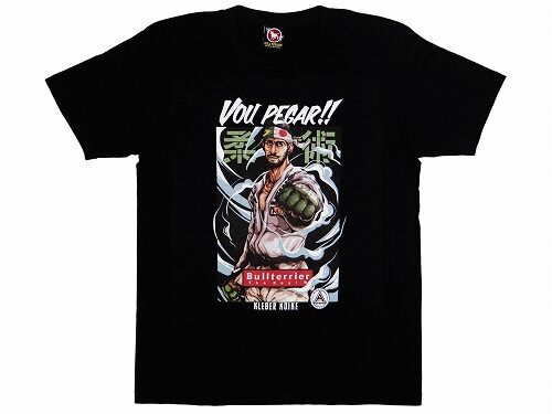kleber_Tshirt_black_1