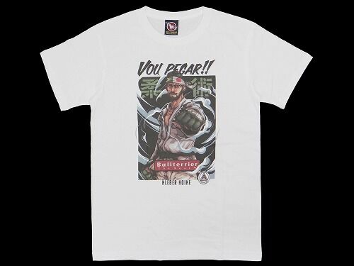 kleber_Tshirt_white_1