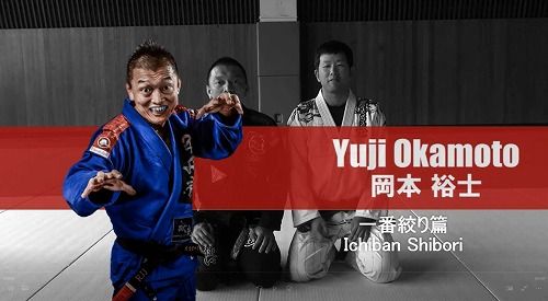 yujiokamototec