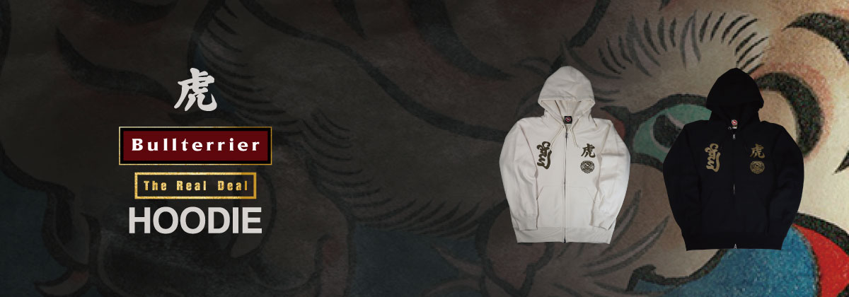bttorahhoodiebnm