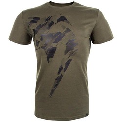Tecmo Giant Tshirt khaki 1