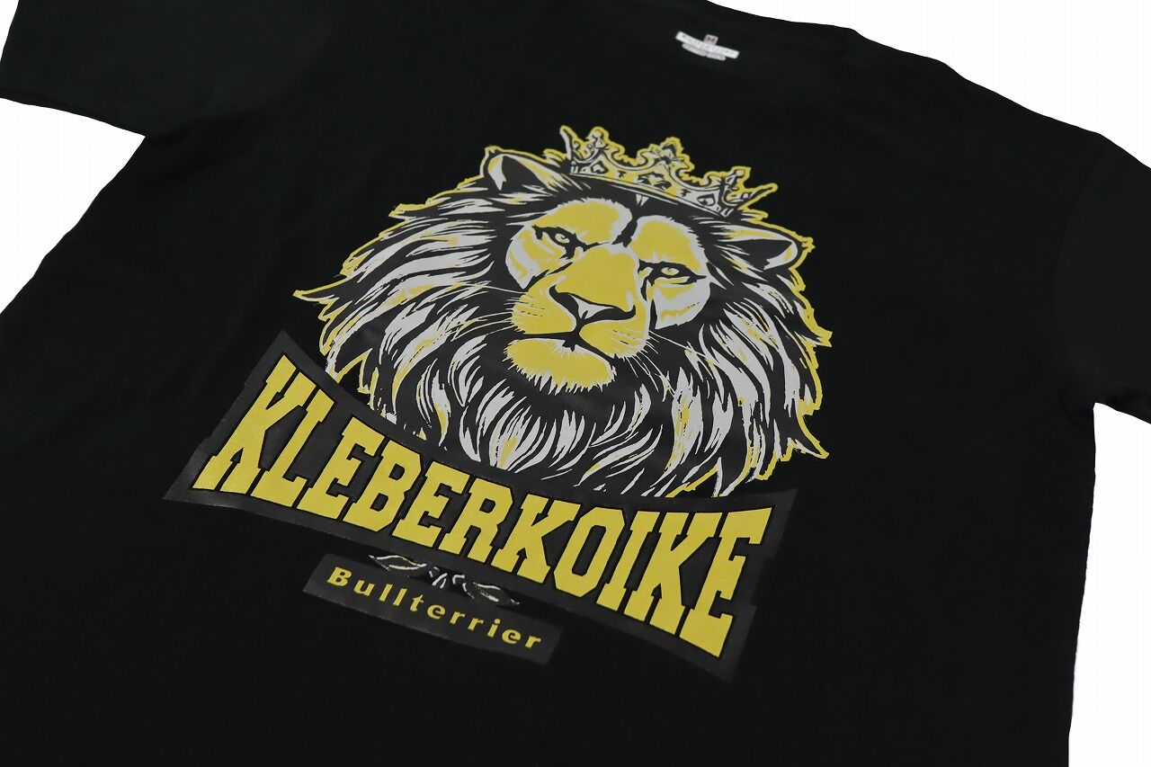 btkleber_liont_black_3