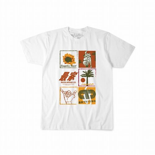 resort_tee_1