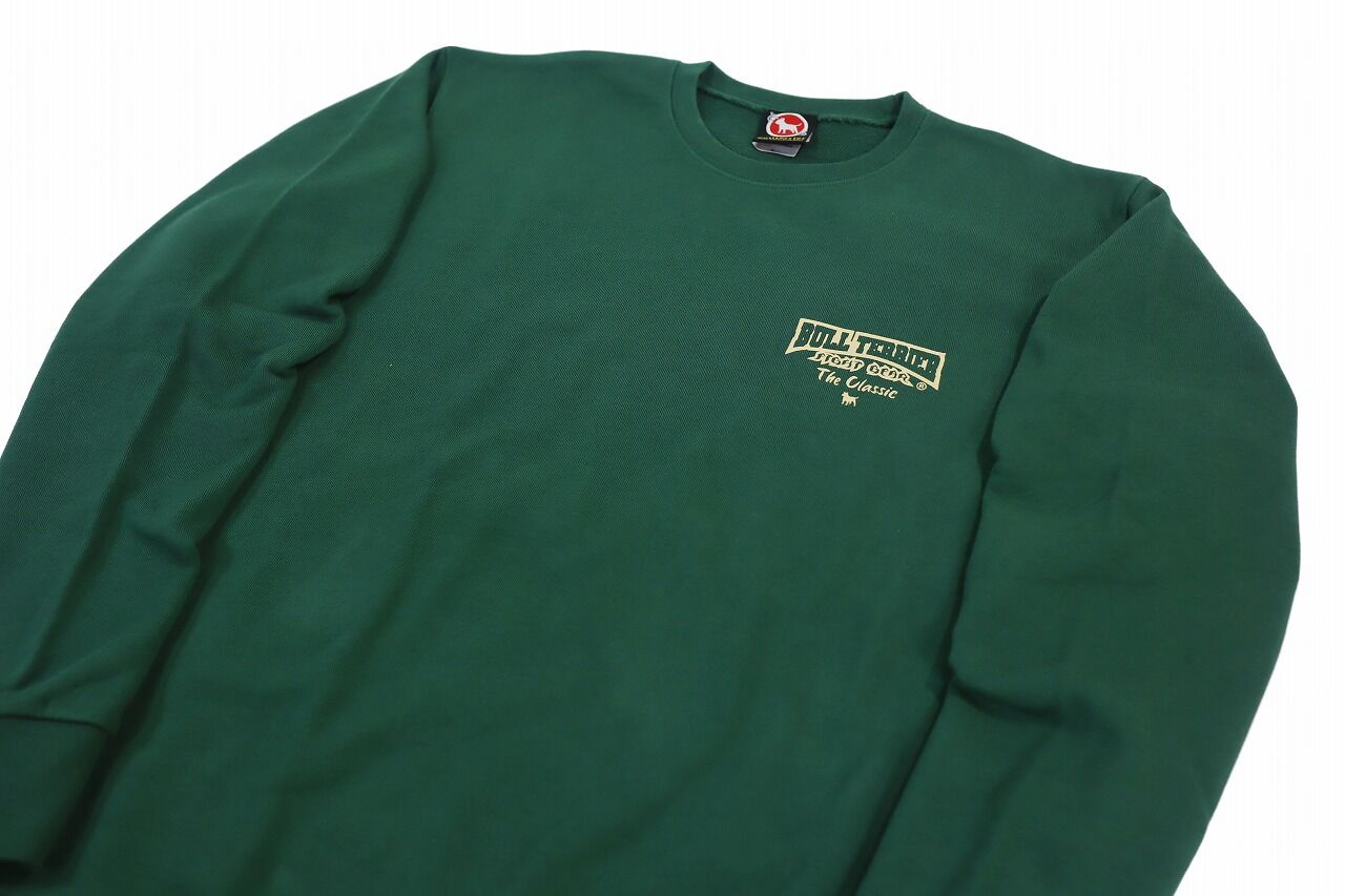 bt_classic_sweat_green_3