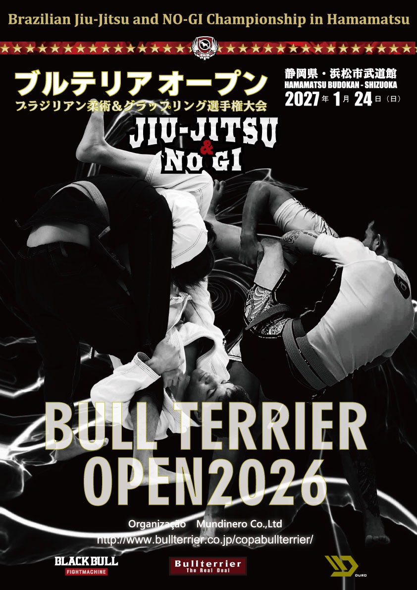 btopen2026pst