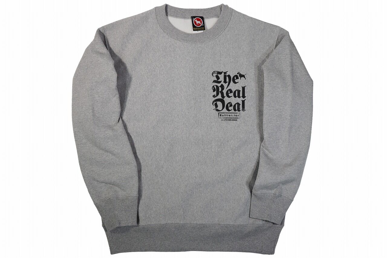 btsweat_trd_gray_1