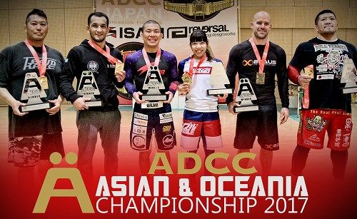 ADCC ASIAN OCEANIA 2017 1s