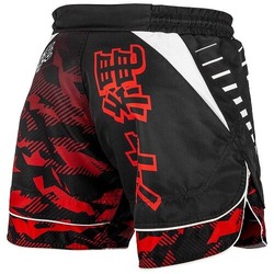 Okinawa 20 Fightshorts blackwhitered4