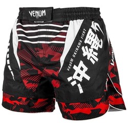 Okinawa 20 Fightshorts blackwhitered1