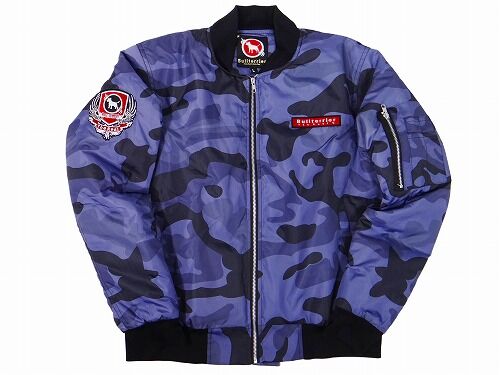 bomber_jacket_camo_blue_1